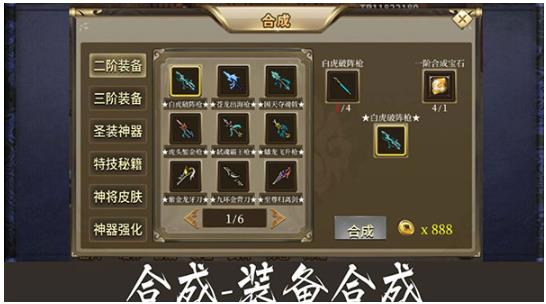 归离九阙手游最新版 归离九阙手游最新版