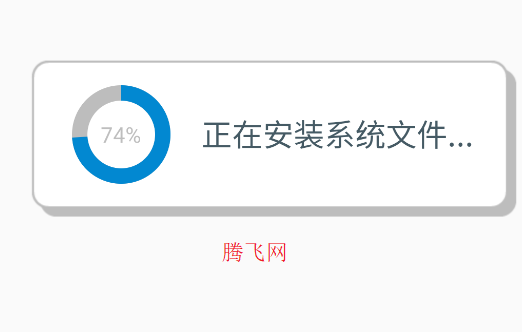 亚刻奥特曼变身模拟器(UP自制)游戏