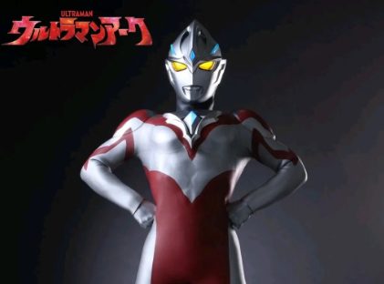 亚刻奥特曼变身模拟器(UP自制)游戏