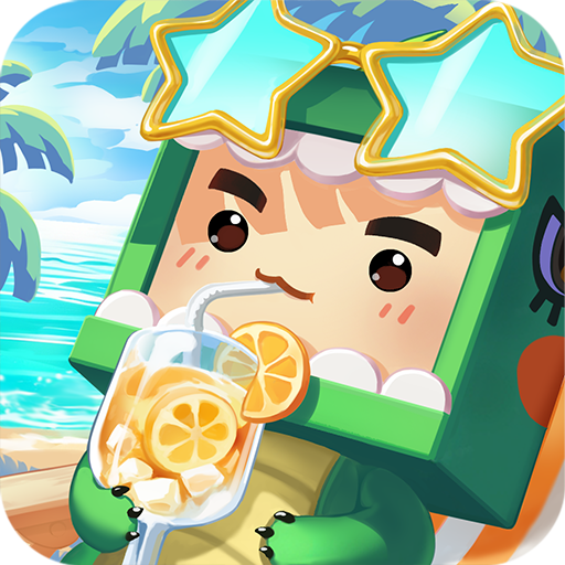 迷你世界九游正版