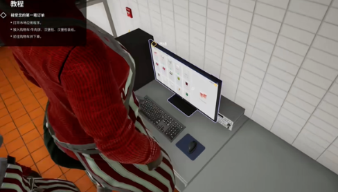 我的汉堡屋模拟器游戏手机版 我的汉堡屋模拟器游戏手机版