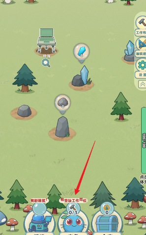 总之就是肉鸽抓宠自走棋手游正版