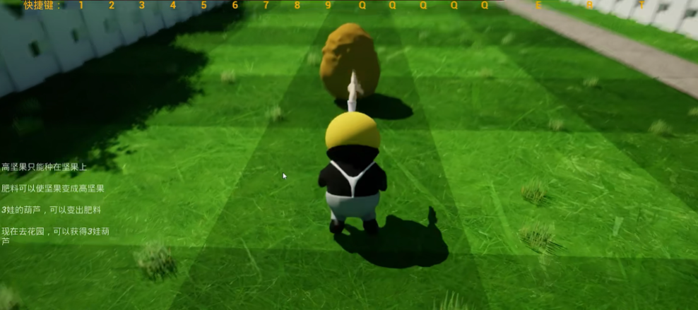 植物大战僵尸3D融合版PVZBlend3D0