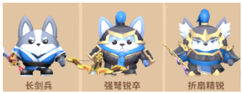 蜀道轮回手游最新版 蜀道轮回手游最新版