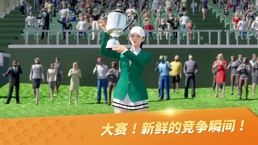 GolfzonM模拟高尔夫官方版