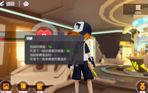 凹凸世界手游qq登录版