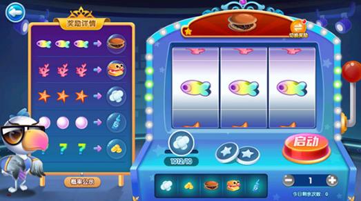 萌鱼泡泡手游腾讯版 萌鱼泡泡手游腾讯版