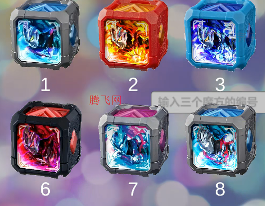 亚刻奥特曼变身模拟器(UP自制)游戏