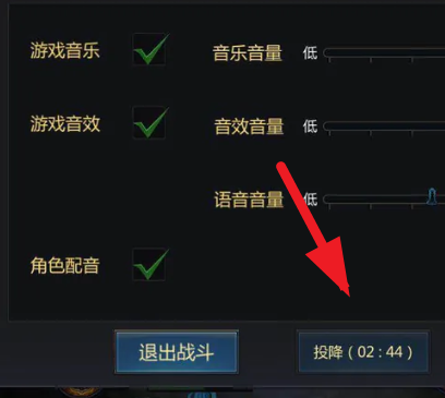 梦三国手游电魂账号登录版