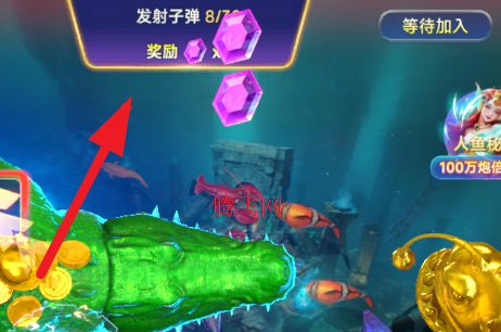 捕鱼风暴新年手机版