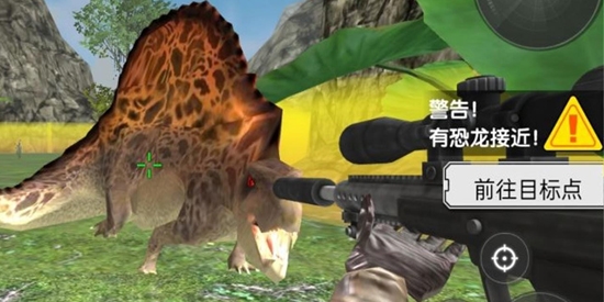 迷失恐龙世界之旅官方版