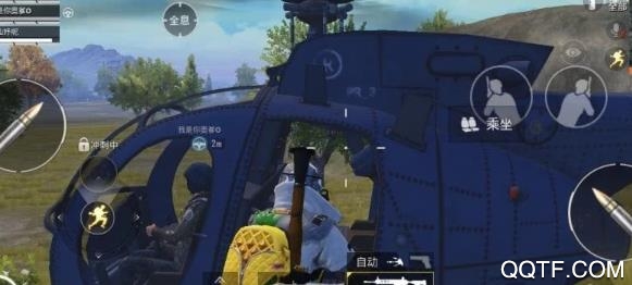 和平精英潮萌黄鸭版