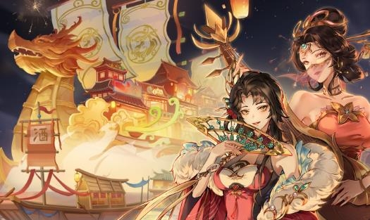 神州千食舫手游最新版