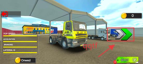 欧洲重型卡车模拟器3D最新版(Euro Cargo Truck Simulator 3D)