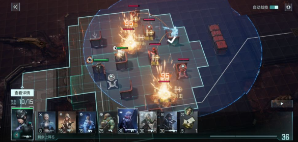 镭明闪击手游官方版