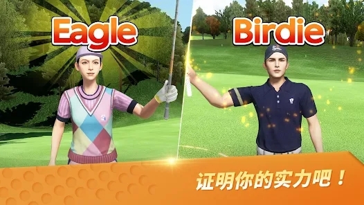 GolfzonM模拟高尔夫官方版