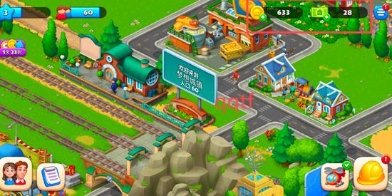 梦想城镇官方正版(Township)