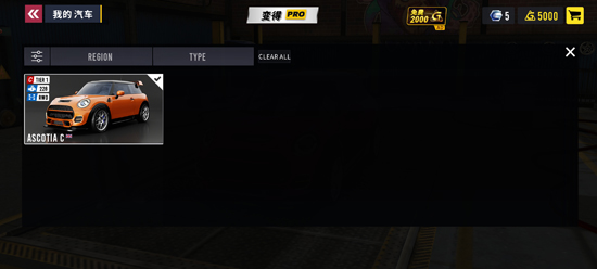 汽车停车场驾驶学校最新版(Car Parking - Driving School)