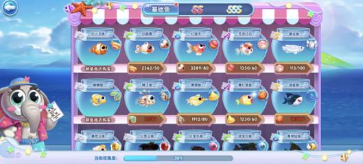 萌鱼泡泡手游腾讯版 萌鱼泡泡手游腾讯版