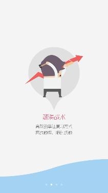 2021证券从业考试app最新版