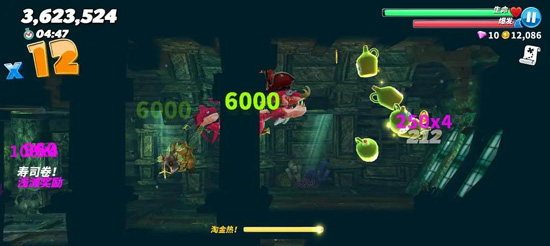 饥饿鲨世界老版本