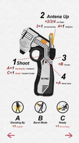 假面骑士555变身腰带模拟器手机版