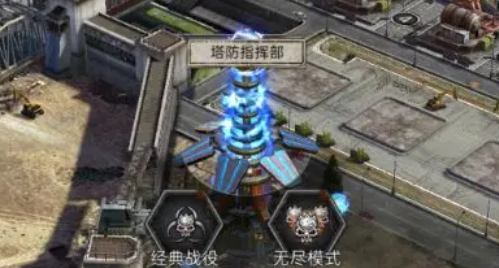 旭日之城官方版 旭日之城官方版