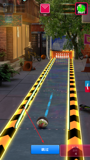 彩球弹射手游最新版