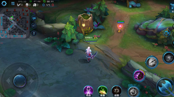 英魂之刃360版本官方版