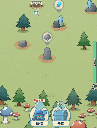 总之就是肉鸽抓宠自走棋手游正版