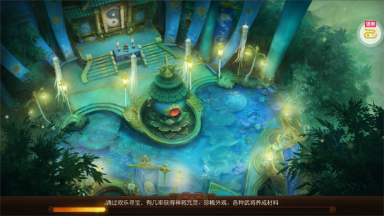 三国如龙传0.05折双倍代金 三国如龙传0.05折双倍代金