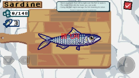 海上餐厅刮鱼鳞游戏