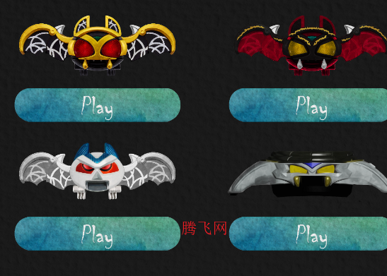 假面骑士月骑腰带模拟器豪华版Kiva Belt All Rider Series 假面骑士月骑腰带模拟器豪华版Kiva Belt All Rider Series