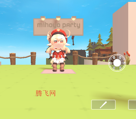 米忽悠派对官方正版