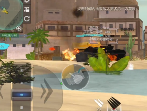 巅峰坦克腾讯版 巅峰坦克腾讯版