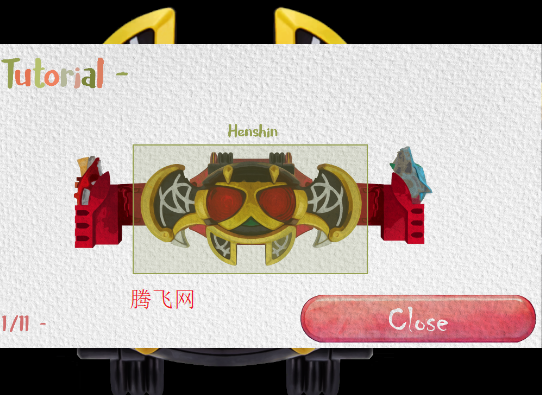 假面骑士月骑腰带模拟器豪华版Kiva Belt All Rider Series 假面骑士月骑腰带模拟器豪华版Kiva Belt All Rider Series