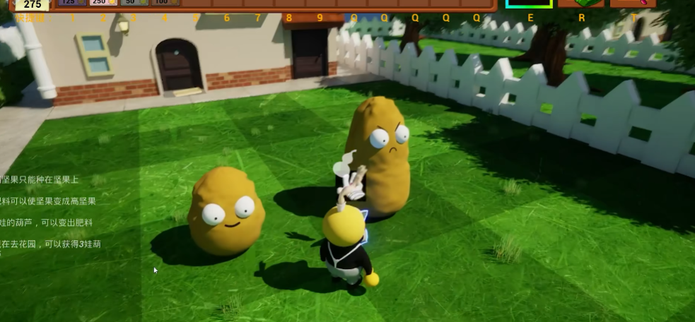 植物大战僵尸3D融合版PVZBlend3D2