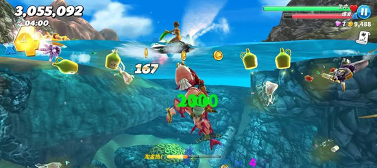 饥饿鲨世界老版本