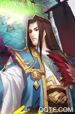 横扫千军官方版 横扫千军官方版