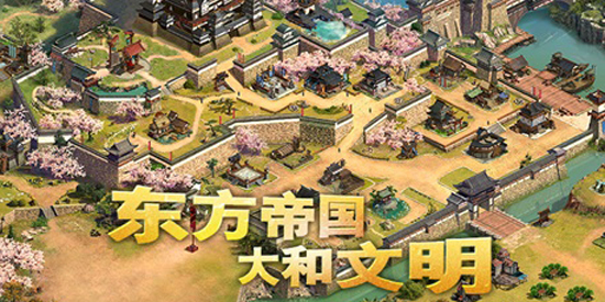 列王的纷争西部大陆折扣端