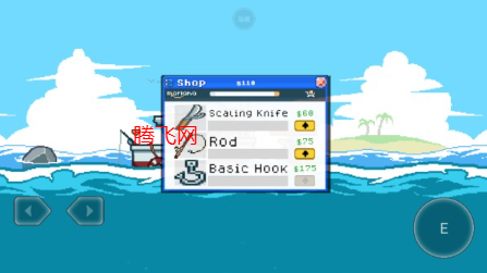 海上餐厅刮鱼鳞游戏