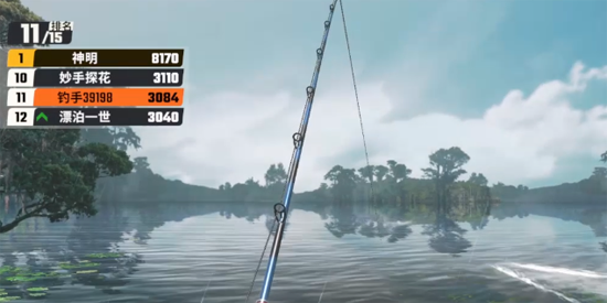 欢乐钓鱼大师官方版 欢乐钓鱼大师官方版