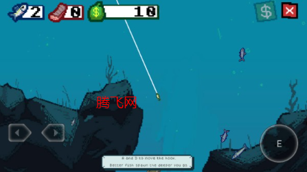 海上餐厅刮鱼鳞游戏