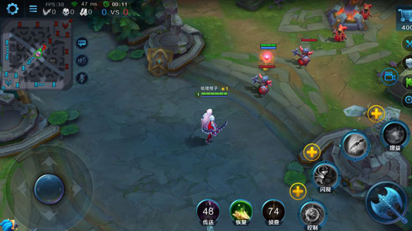 英魂之刃360版本官方版