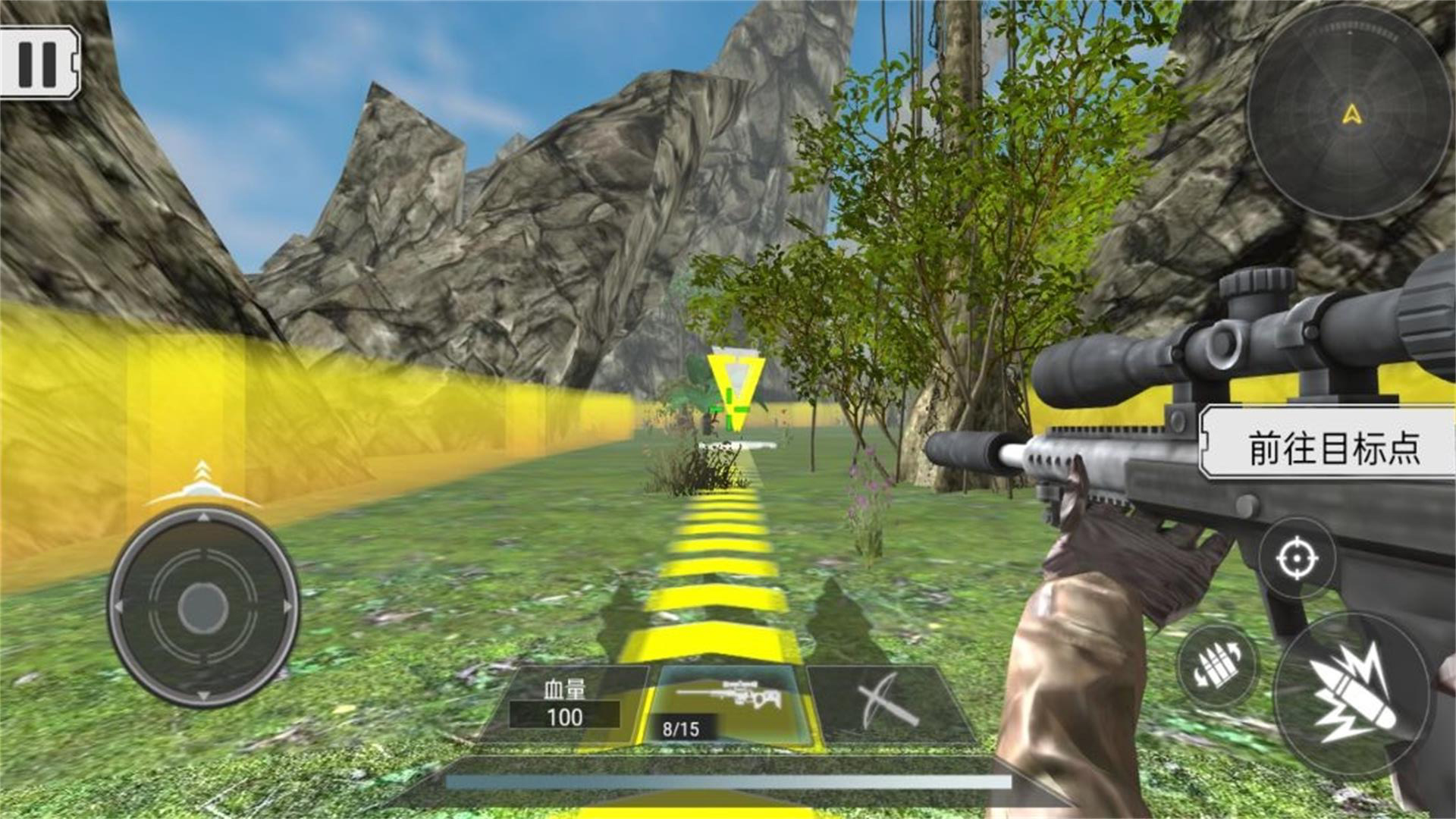 迷失恐龙世界之旅官方版3