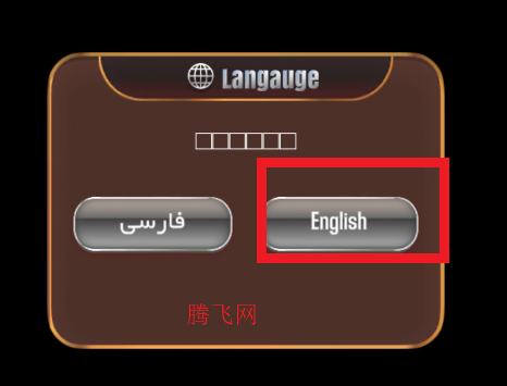 经典赛车飙车游戏手机版 经典赛车飙车游戏手机版