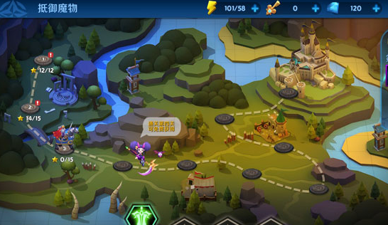 塔塔帝国腾讯版