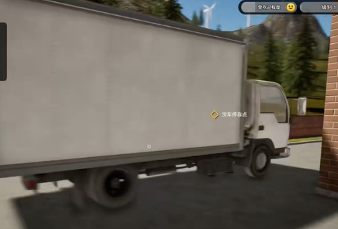 我的汉堡屋模拟器游戏手机版 我的汉堡屋模拟器游戏手机版