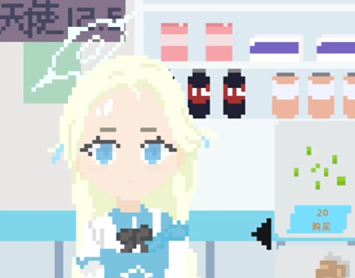 小春养成记游戏手机版xiaochunGame