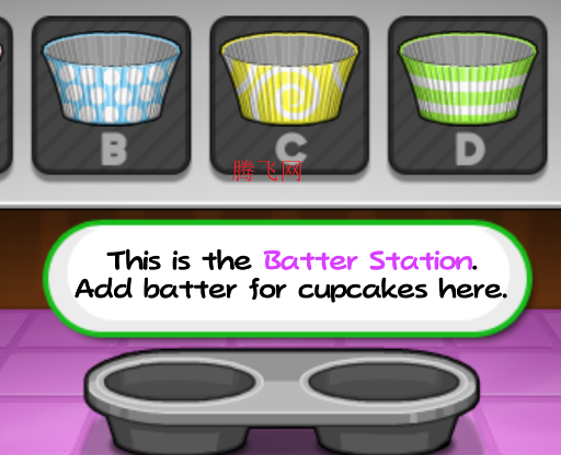 老爹蛋糕店无限金币版(老爹的纸杯蛋糕店TOGO)